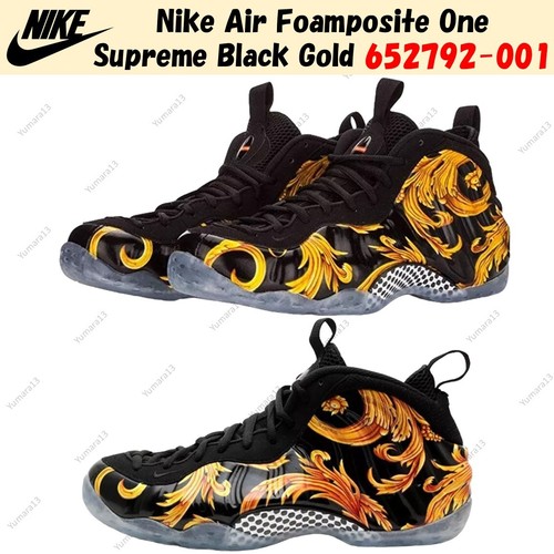 Nike Air Foamposite One Supreme Black Gold 652792-001 US Men's Size - Picture 1 of 6
