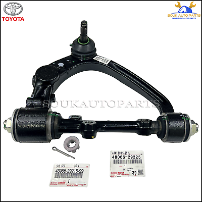 48066-29225 Genuine Toyota ARM SUB-ASSY, FRONT SUSPENSION 48066-29225 Genuine Toyota ARM SUB-ASSY, FRONT SUSPENSION