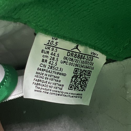 Size 10.5 - Jordan 2 Retro Lucky Green (DR8884-103) - Picture 8 of 8