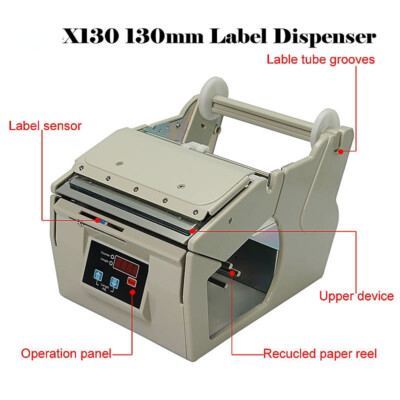 X-130 130mm Label Stripper Barcode Stripper Separator Labels Codes Dispenser