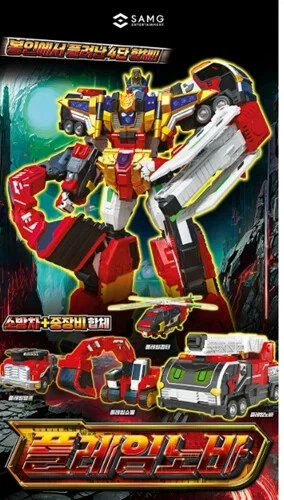 Metal Cardbot S Flame Nova FLAMENOVA Fire Car Transformer Robot / Korea - Image 2 of 4
