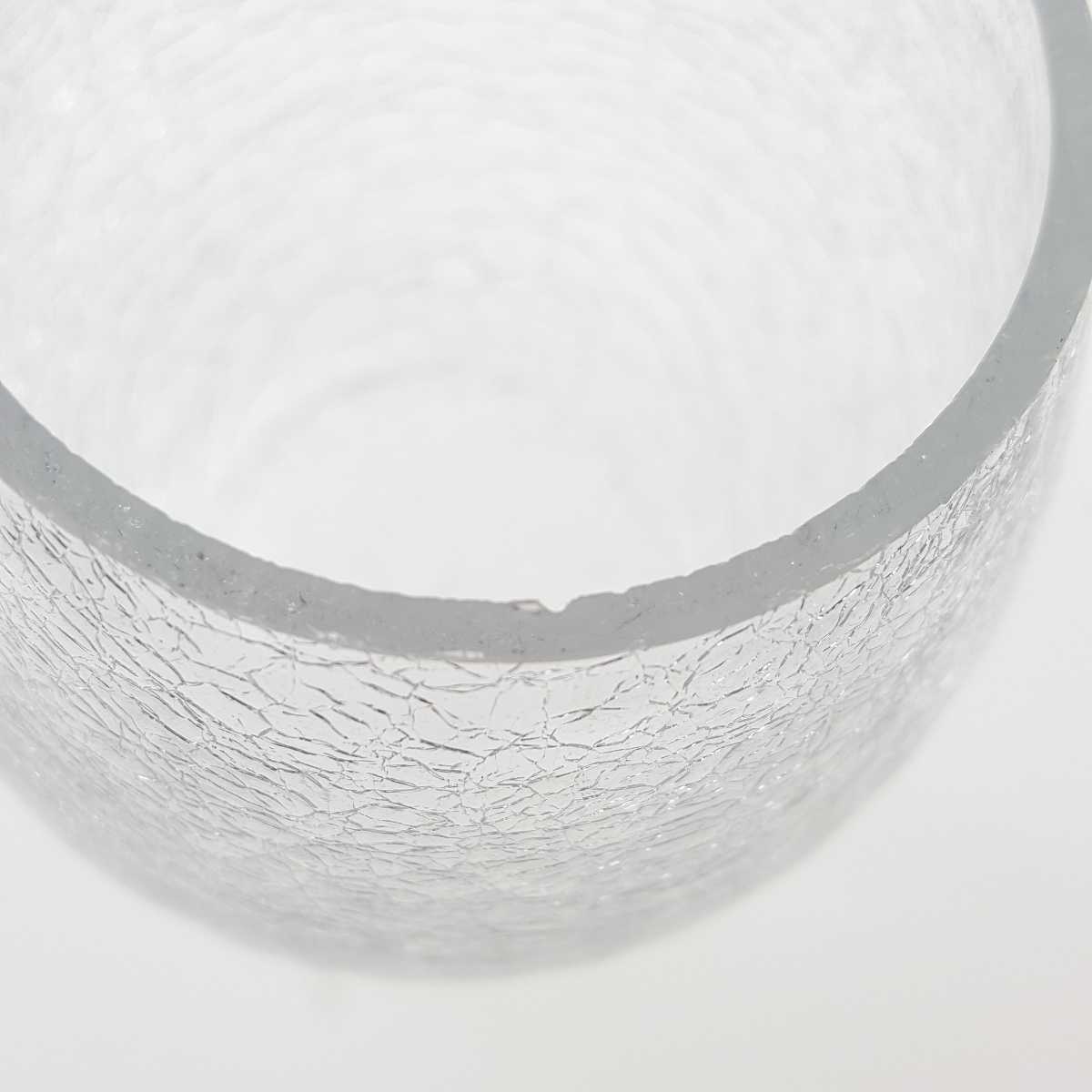 Bild 11 von 13
