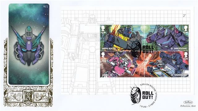 Transformers 2022 (juego PSB) - Benham Gold (500) (5 paneles, 5 H/S) Foto 2 de 4