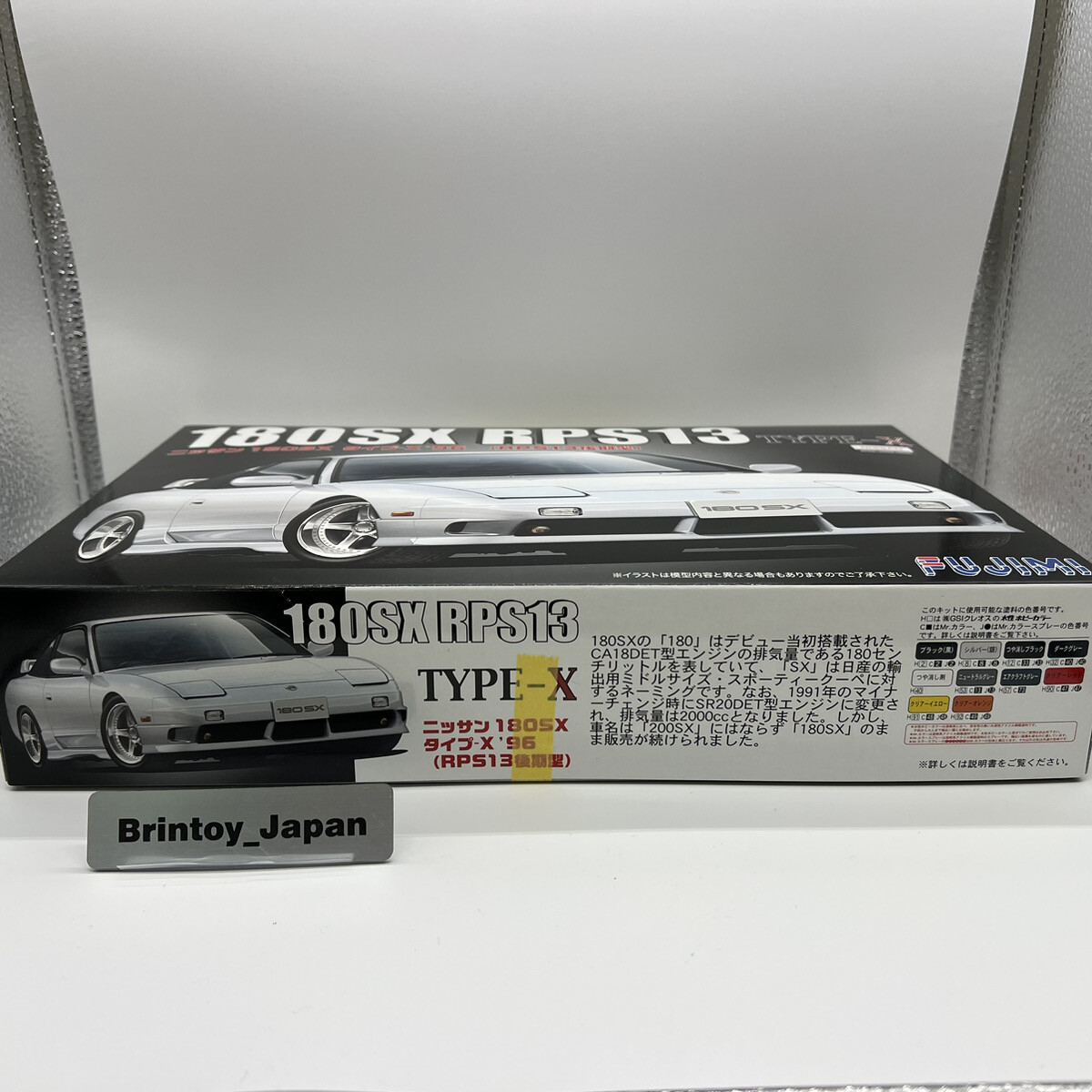 Amazon.co.jp: Heller DELAHAYE 1/24 ドライエ135 : おもちゃ