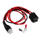 1PCS 6Pin DC Power Cable for KENWOOD TS-430s TS-440s TS-570 TS-870 TS-850s