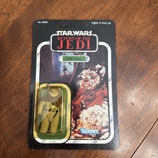 1983 Kenner STAR WARS Return of the Jedi CHIEF CHIRPA Sealed MOC figure 65B