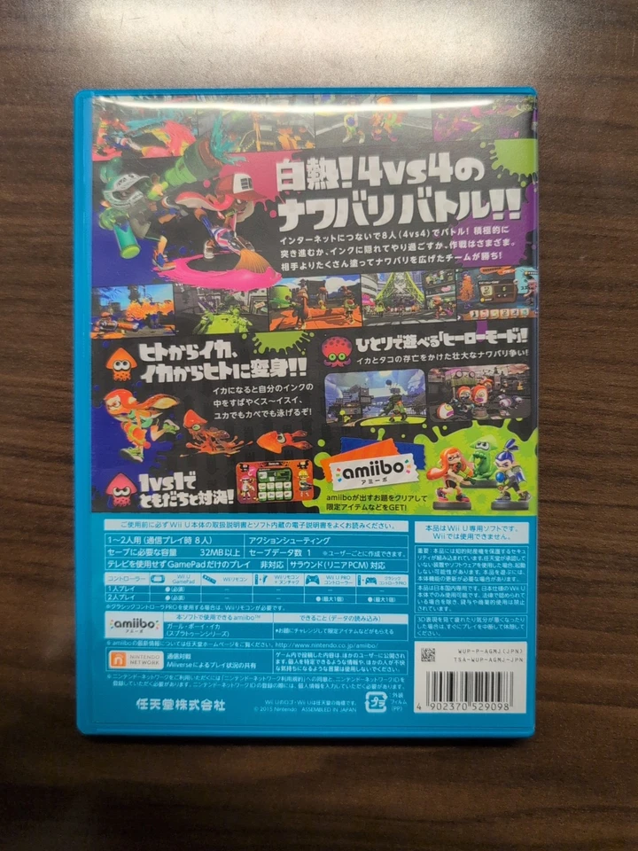 Splatoon Nintendo Wii U WUP-AGMJ Japanese  Import US Seller  - Image 2 of 2