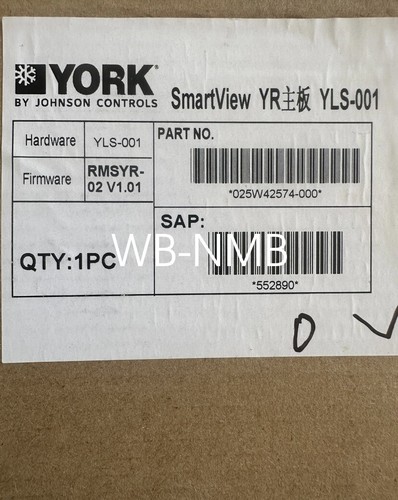 025W42574-000 NUEVO FedEx o DHL - Imagen 1 de 5