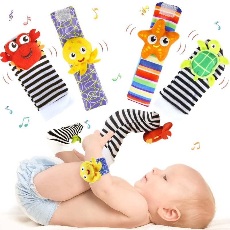 Baby Gift