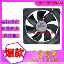 JSL JDH1225B 12025 12CM 12V 0.25A 120*25MM power supply silent fan