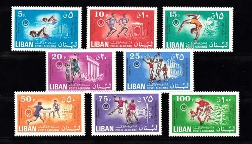 LEBANON - LIBAN MNH SC# C678-C685 - 6th. PAN-ARAB SCHOLASTIC GAMES, BEIRUT