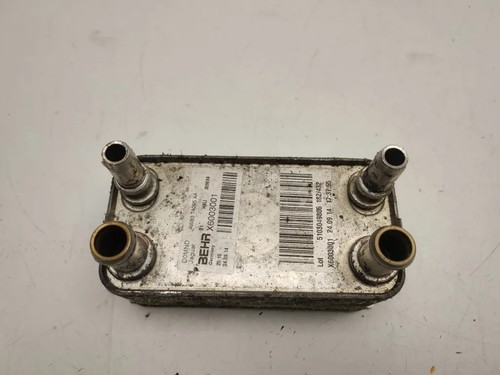 LAND ROVER RANGE ROVER SPORT II L494 Getriebekühler AW837A095AA 3.00 34210202