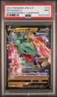 2021 POKEMON JPN S PROMO DRAGON POKEMON V CAMPAIGN #210 RAYQUAZA V PSA 9