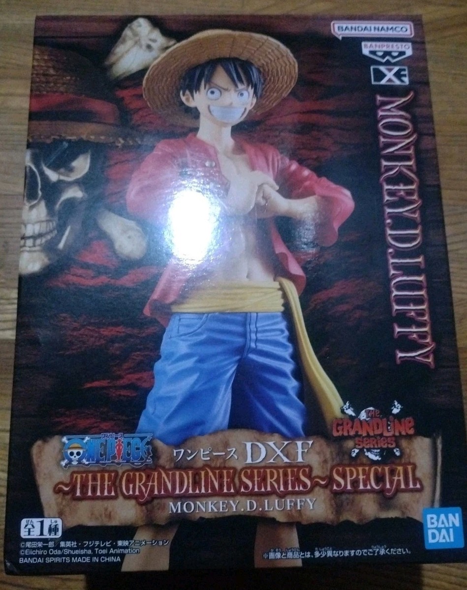 Monkey.D.Luffy DXF Figure One Piece Grandline Series Special
