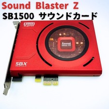 Creative Sound Blaster Z SB1500 PCIe SBX Pro Studio Red Aluminum Tested
