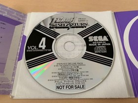 SEGA Saturn FLASH Vol.4 Demo & Trial Software Collectible Unused