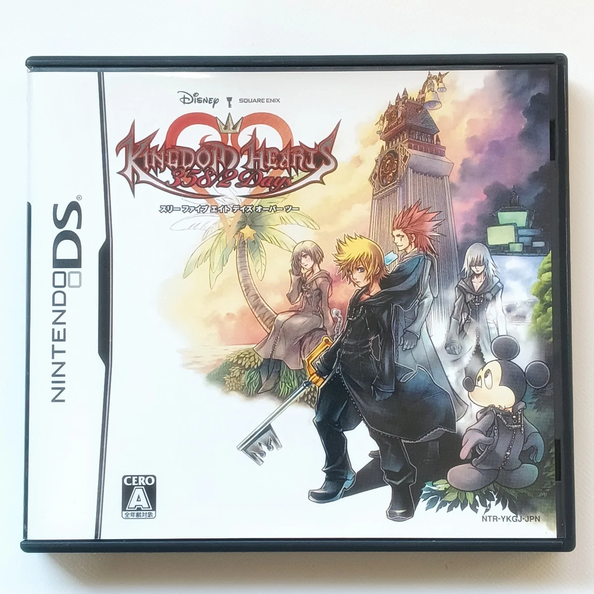 Las mejores ofertas en Kingdom Hearts 358/2 días videojuegos | eBay