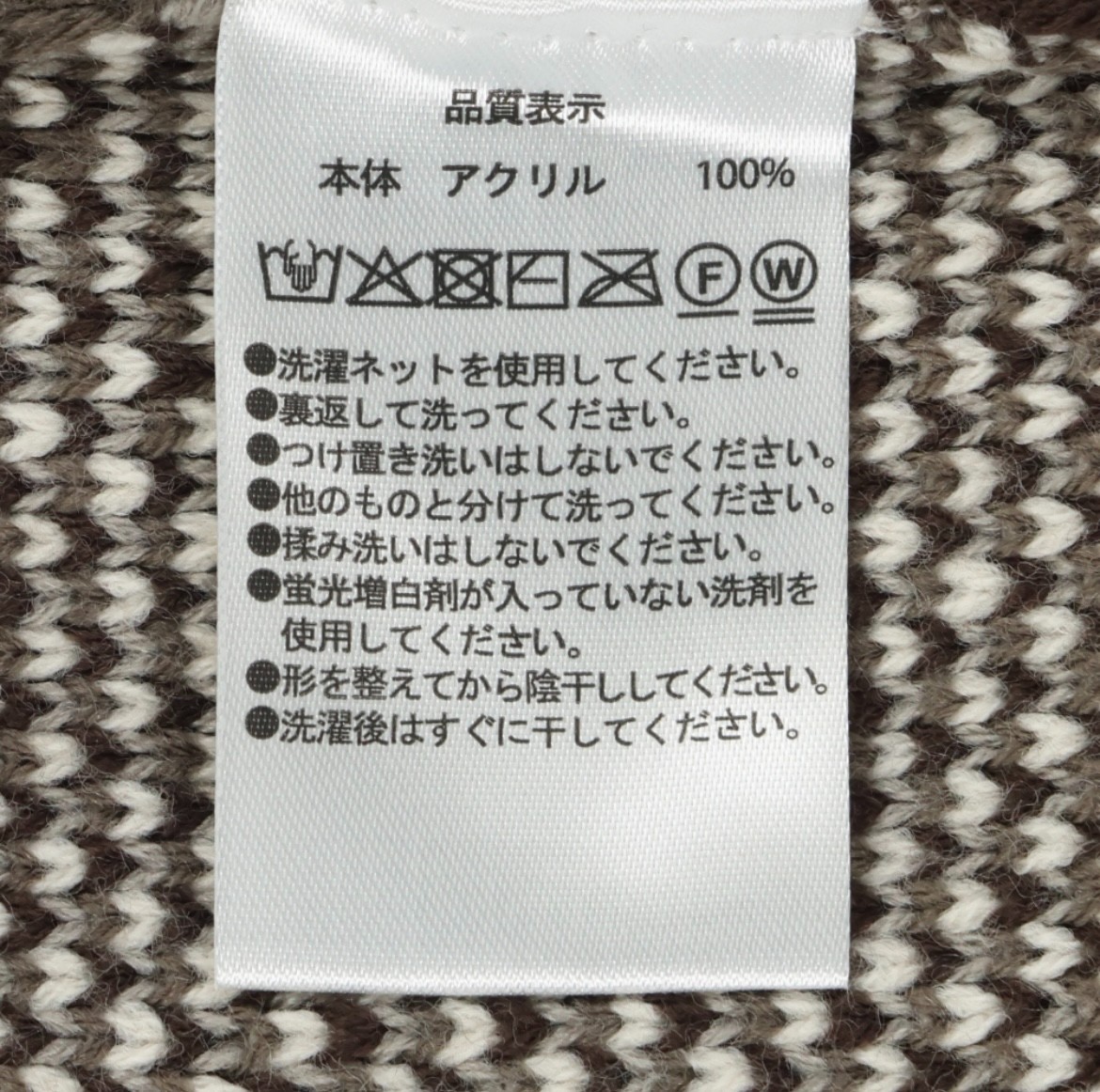 Japan Tokyo Disney Resort Mickey Mouse Sweater Unisex L Size White Limited 2025