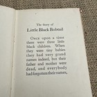 Picture 4 of 8