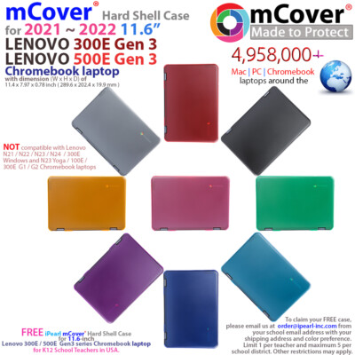 NEW mCover® Hard Shell Case for 2021 Lenovo 300E 500E G3
