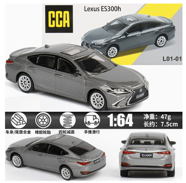 CCA 1:64 Lexus ES300h Diecast Metal Model Car New in Box | eBay