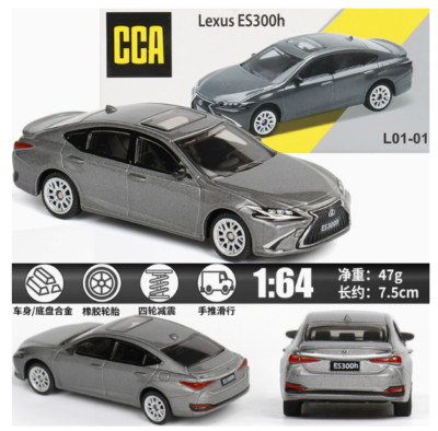 CCA 1:64 Lexus ES300h Diecast Metal Model Car New in Box | eBay
