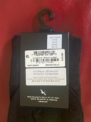 $10 ALFANI ALFATECH Dress Socks | 1 Pair | Brown Yellow | Shoe 7