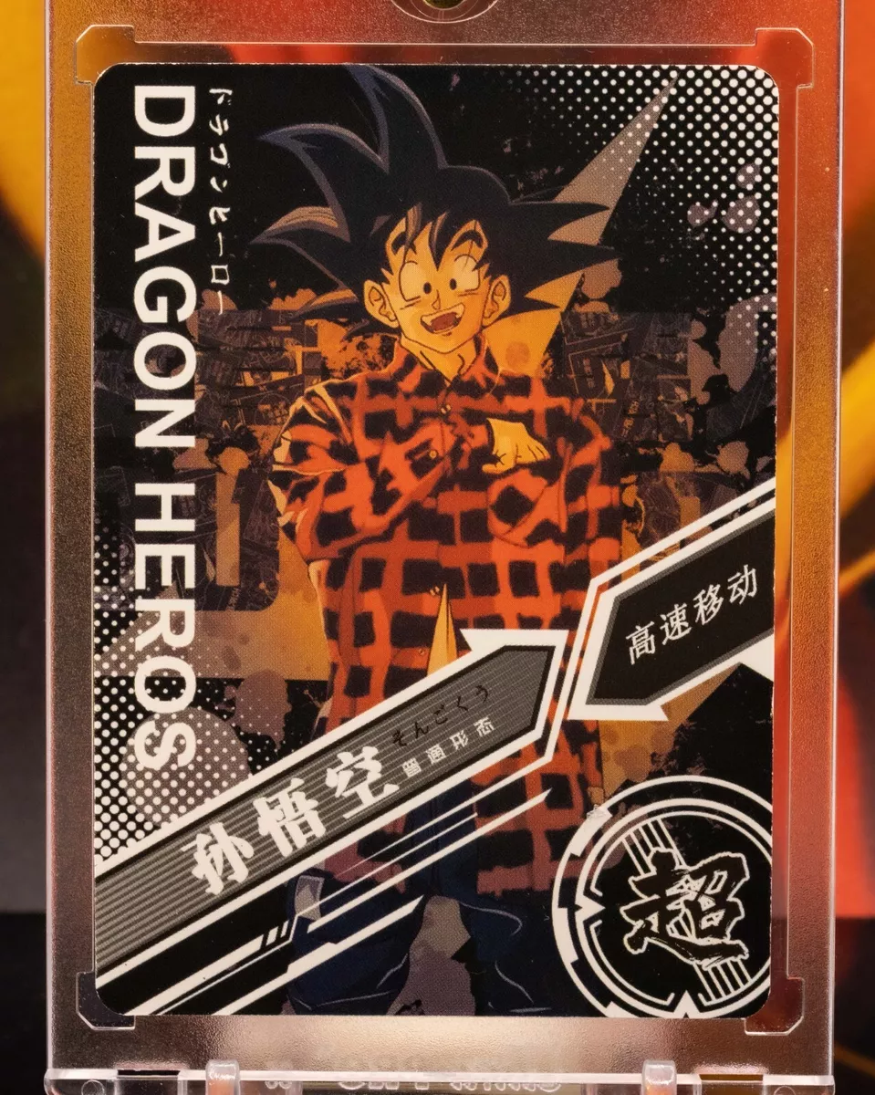 Dragon Ball Z Holo Foil UR Drip Card - Goku Flannel SC-UR-0012