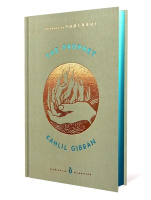 The Prophet | Kahlil Gibran | englisch