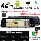 4G LTE 1080P GPS Navegación Android Coche Espejo Cámara Trasera Dash Cam Navegación Satelital +32G
