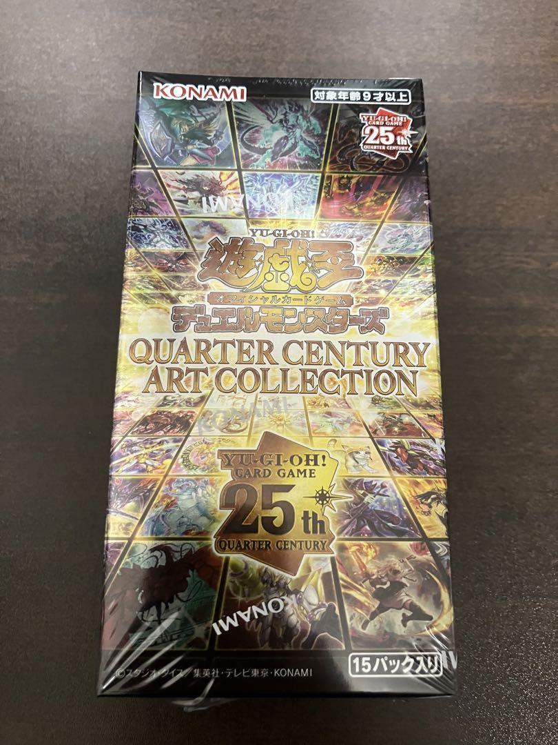 New Yu-Gi-Oh! OCG Duel Monsters QUARTER CENTURY ART