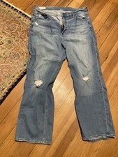 Gap Loose High Rise Jeans - 16R - Distressed