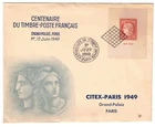 1949 France Scott 624 CITEX Paris FDC
