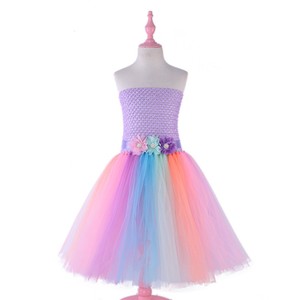 unicorn prom dresses