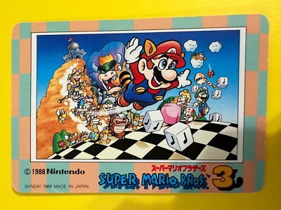 27 Gabon Super Mario Bros 3 Card TGC Nintendo Bandai 1989 Japanese