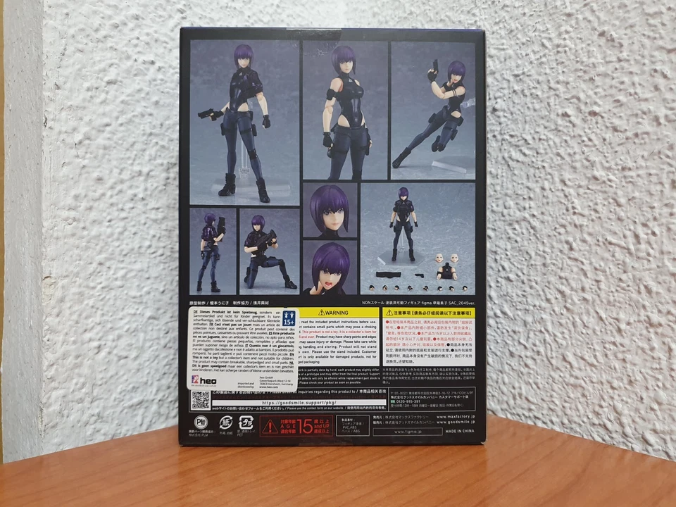 Figura Figma Motoko Kusanagi Ghost In The Shell 2045 Good Smile Company AGOTADA! - Imagen 2 de 4