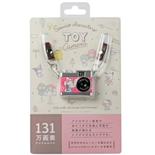 Cámara digital de juguete Kenko Hello Kitty DSC-PIENI KT personajes Sanrio ultra mini
