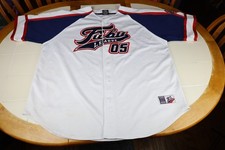 Vintage FUBU League 05 Sport Classic Edition Hip Hop Jersey, Men  s 3XL Blue Red