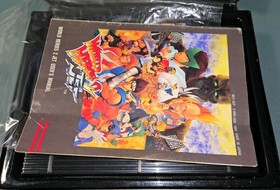 World Heroes 2 Jet Neo Geo AES Euro In Good Shape!