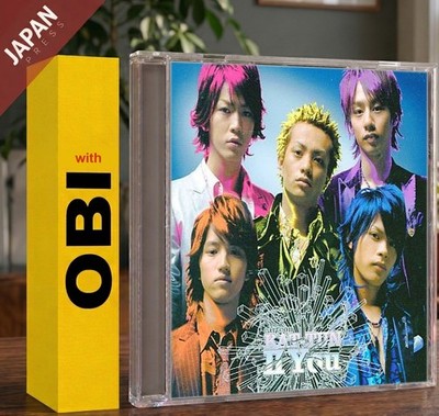 KAT-TUN - cartoon KAT-TUN II You [JACA-5058] w/OBI CD Japan Import J-Pop