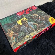Epoch Treasure Keeper Zombie Game Board Retro Box Included JPN Limited Edition R