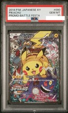 Pikachu [Battle Festa] #90/XY-P Prices | Pokemon Japanese Promo
