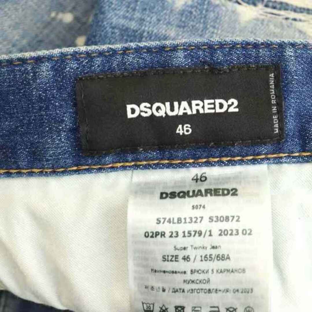 DSQUARED DSQUARED2 165 68A Indigo Blue Button Fly Paint Damaged S74KB1327 Used 1 image 5