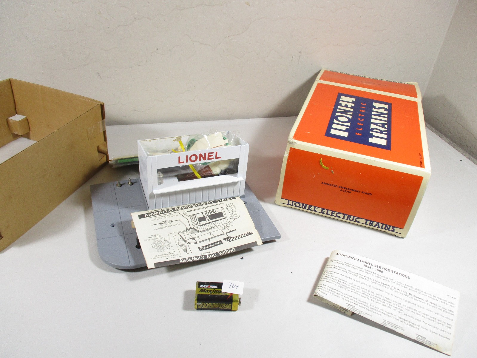 Click here to see eBay Auction