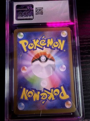 Riolu 068/063 M1l: Mega Brave Holo (Japanese) for sale online | eBay