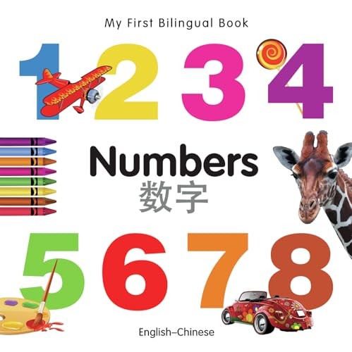 My First Bilingual Book -  Numbers (English-Chinese) by  Mile... - 9781840595710 - Image 4