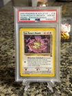 2000 POKEMON PROMO BLACK STAR POKEMON LEAGUE #18 TEAM ROCKET'S MEOWTH PSA 10