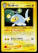 Lanturn No. 171 Non Holo Uncommon Neo Genesis Pokemon Japanese Moderately Played