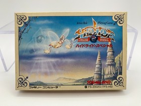 HYDLIDE SPECIAL Japan Famicom with Box & Manual US Seller FC0440
