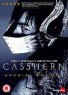 Casshern (DVD, 2005)